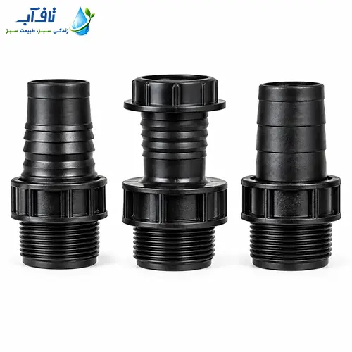 سرشیلنگی ویسپار سرشیلنگی ویسپار