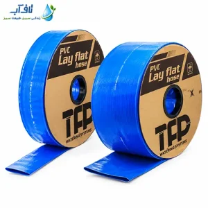 pvc-lay-flat-tfp