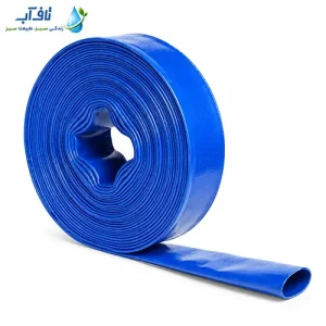 لوله لی فلت ورسک
