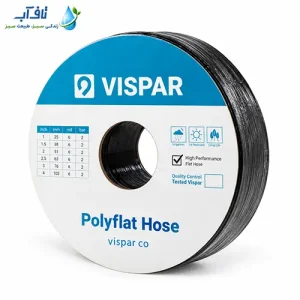 لوله نخ‌دار پنج لایه ویسپار
