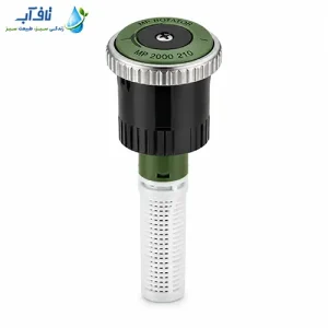 Hunter MP-2000-210