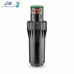 آبپاش دوربرد هانتر ST-90