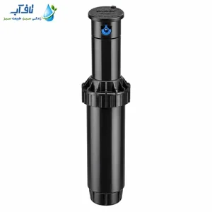 آبپاش روتاری هانتر PGJ-04