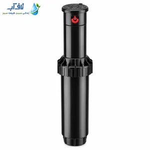 آبپاش روتاری هانتر PGP-ADJ