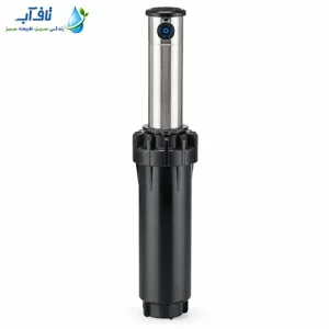 آبپاش مخفی شونده هانتر I-40-04