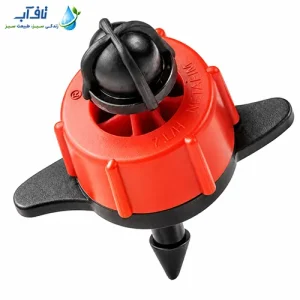 قطره چکان بازشونده ورسک