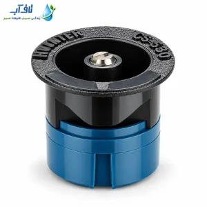 نازل آبپاش مخفی شونده مستطیل زن هانتر مدلCS- 530