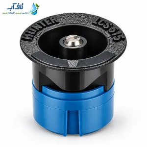 نازل آبپاش مخفی شونده مستطیل زن هانتر مدلLCS- 515