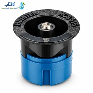 نازل آبپاش مخفی شونده مستطیل زن هانتر مدلRCS-515
