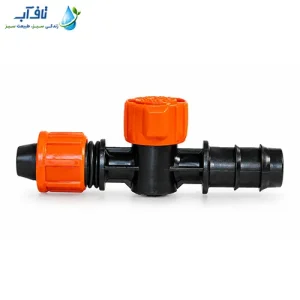 شیر تیپ به ۲۰ آگرو مدل AG111 مخصوص اتصال تیپ آبیاری به لوله ۲۰
