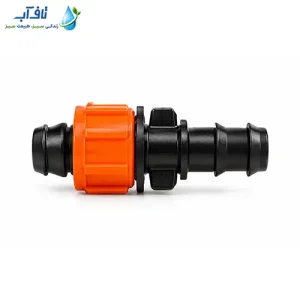 رابط تیپ به ۱۶ میلی‌متری آگرو مدل AG203