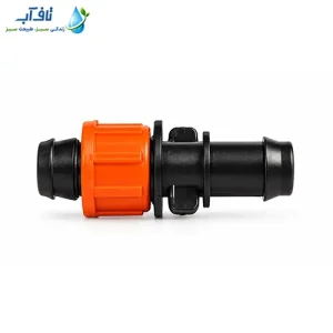 رابط تیپ به ۱۸ آگرو مدل AG204