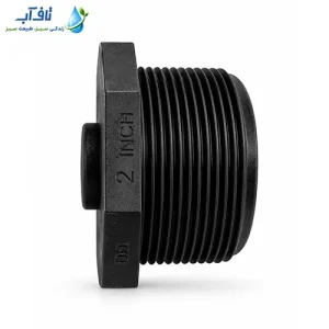 درپوش دنده‌ای پلیمری مشکی آگرو AG319 سایز ۲ اینچ