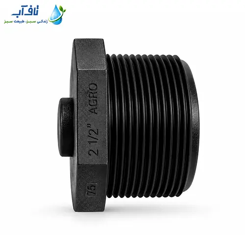agro-ag321-darpoosh-dandei-2-5-inch درپوش دندهای ۲٫۵ اینچ آگرو کد AG321