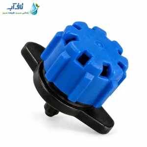 دریپر روخط ۸ نازله کد AG401